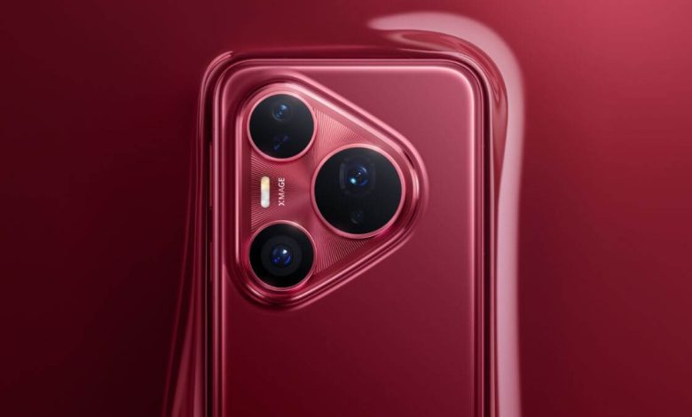 Huawei Pura 80 Pro: The Ultimate Smartphone for Photography Enthusiasts