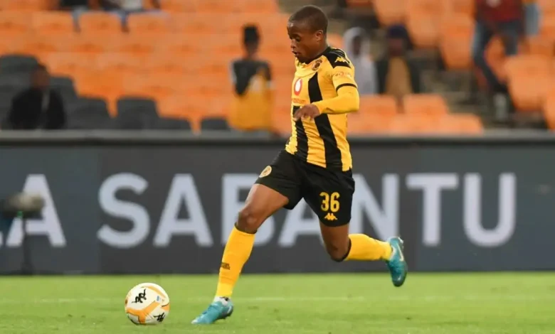 Kaizer Chiefs Striker Wandile Duba Hints at Shock Departure